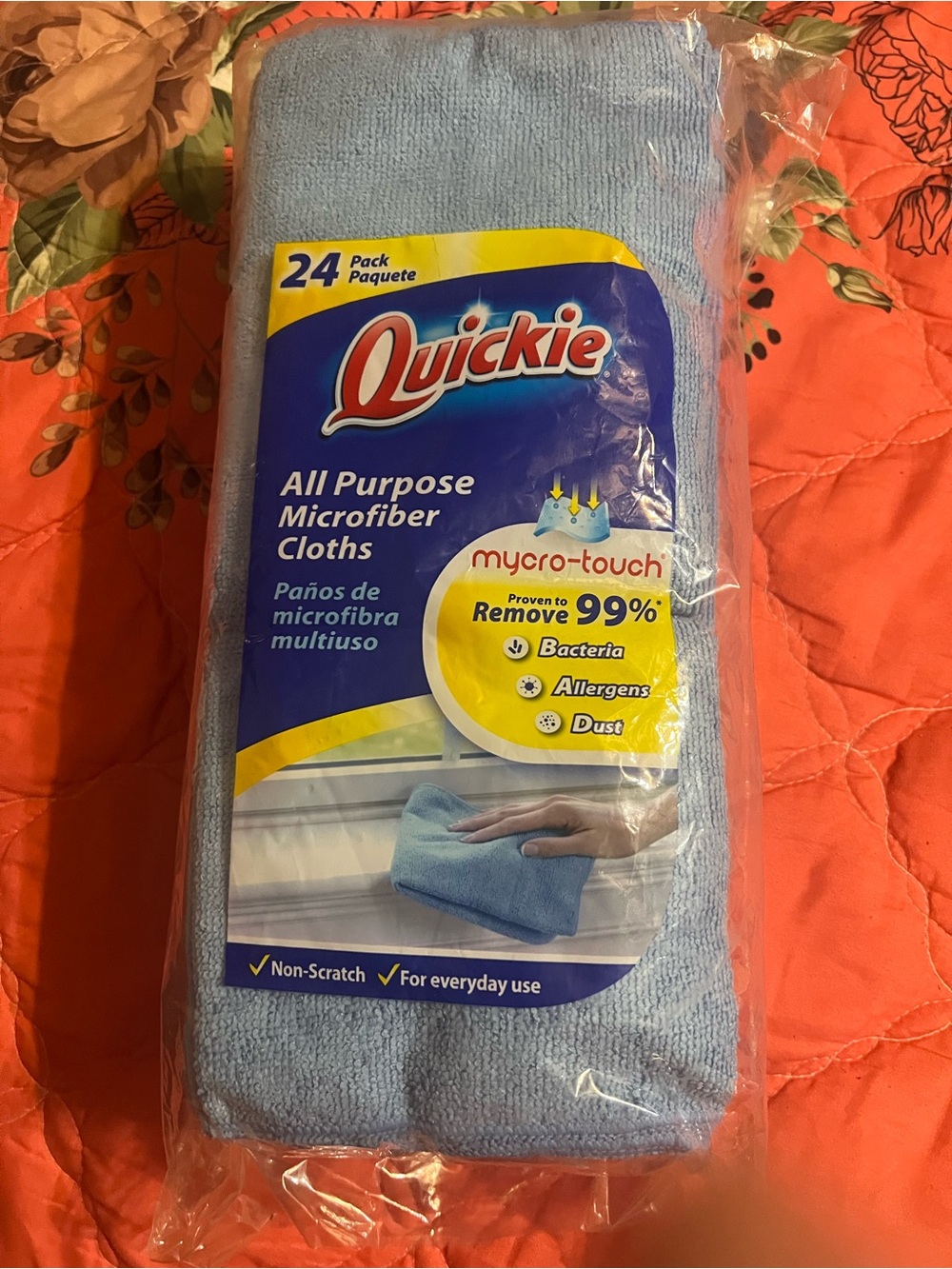 New Towels For Sell
